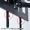 CR-PLKG14 ディスプレイ用アーム式壁掛け金具(50~84型対応) CR-PLKG14 / ディスプレイ用アーム式壁掛け金具(50~84型対応)