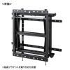 CR-PLKG16BK / プッシュ式壁掛け金具（32～75型対応）