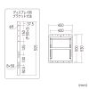 CR-PLKG16BK / プッシュ式壁掛け金具（32～75型対応）