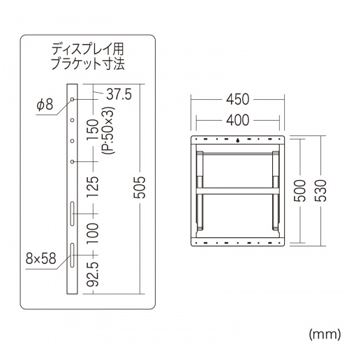CR-PLKG16BK / プッシュ式壁掛け金具（32～65型対応）