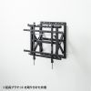 CR-PLKG16BK / プッシュ式壁掛け金具（32～75型対応）