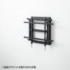 CR-PLKG16BK / プッシュ式壁掛け金具（32～75型対応）
