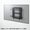 CR-PLKG16BK / プッシュ式壁掛け金具（32～65型対応）