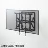 CR-PLKG16BK / プッシュ式壁掛け金具（32～75型対応）