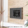 CR-PLKG16BK / プッシュ式壁掛け金具（32～75型対応）