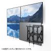 CR-PLKG16BK / プッシュ式壁掛け金具（32～75型対応）