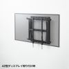CR-PLKG16BK プッシュ式壁掛け金具(32~75型対応) CR-PLKG16BK / プッシュ式壁掛け金具(32~75型対応)