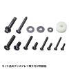 CR-PLKG16BK / プッシュ式壁掛け金具（32～75型対応）