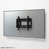 CR-PLKG17BK 壁面固定式ディスプレイ金具(43型まで対応) CR-PLKG17BK / 壁面固定式ディスプレイ金具(43型まで対応)