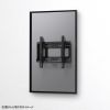 CR-PLKG17BK / 壁面固定式ディスプレイ金具（43型まで対応）