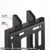 CR-PLKG17BK 壁面固定式ディスプレイ金具(43型まで対応) CR-PLKG17BK / 壁面固定式ディスプレイ金具(43型まで対応)