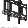 CR-PLKG17BK 壁面固定式ディスプレイ金具(43型まで対応) CR-PLKG17BK / 壁面固定式ディスプレイ金具(43型まで対応)