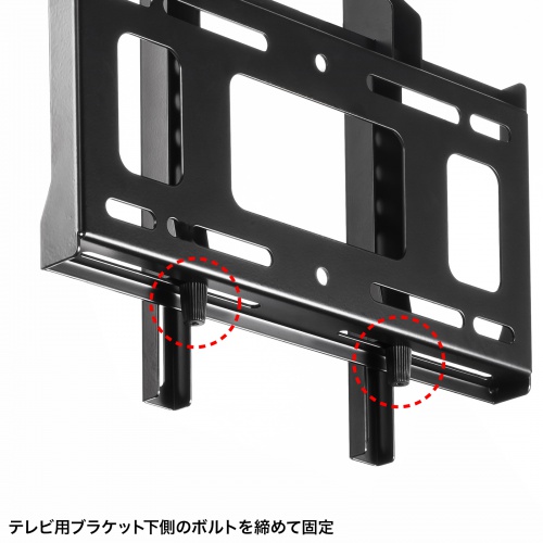 CR-PLKG17BK / 壁面固定式ディスプレイ金具（43型まで対応）