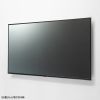 CR-PLKG18BK 壁面固定式ディスプレイ金具(65型まで対応) CR-PLKG18BK / 壁面固定式ディスプレイ金具(65型まで対応)