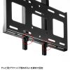 CR-PLKG18BK 壁面固定式ディスプレイ金具(65型まで対応) CR-PLKG18BK / 壁面固定式ディスプレイ金具(65型まで対応)