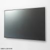 CR-PLKG19BK 壁面固定式ディスプレイ金具(100型まで対応) CR-PLKG19BK / 壁面固定式ディスプレイ金具(100型まで対応)