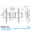 CR-PLKG1 / 液晶・プラズマディスプレイ壁掛け金具（32～55型対応）