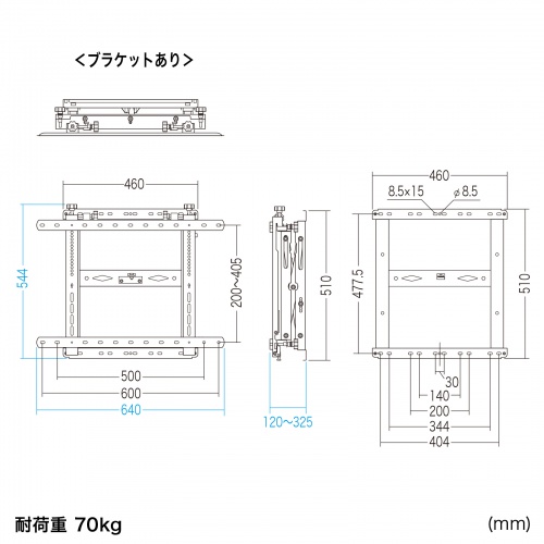 CR-PLKG20BK / プッシュ式壁掛け金具(75インチ・70kg対応)