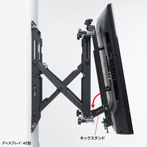 CR-PLKG20BK / プッシュ式壁掛け金具(75インチ・70kg対応)
