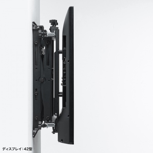 CR-PLKG20BK / プッシュ式壁掛け金具(75インチ・70kg対応)