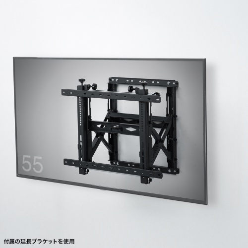 CR-PLKG20BK / プッシュ式壁掛け金具(75インチ・70kg対応)