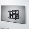 CR-PLKG20BK プッシュ式壁掛け金具(75インチ・70kg対応) CR-PLKG20BK / プッシュ式壁掛け金具(75インチ・70kg対応)