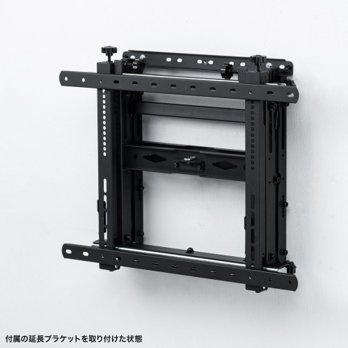CR-PLKG20BK / プッシュ式壁掛け金具(75インチ・70kg対応)
