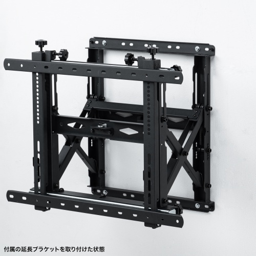 CR-PLKG20BK / プッシュ式壁掛け金具(75インチ・70kg対応)
