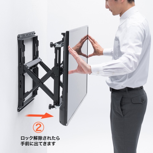 CR-PLKG20BK / プッシュ式壁掛け金具(75インチ・70kg対応)