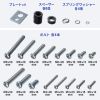CR-PLKG20BK プッシュ式壁掛け金具(75インチ・70kg対応) CR-PLKG20BK / プッシュ式壁掛け金具(75インチ・70kg対応)