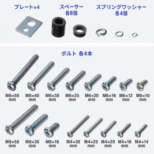 CR-PLKG20BK / プッシュ式壁掛け金具(75インチ・70kg対応)