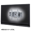CR-PLKG2 液晶・プラズマテレビ対応上下左右調整壁掛け金具 CR-PLKG2 / 液晶・プラズマテレビ対応上下左右調整壁掛け金具