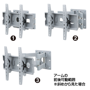 CR-PLKG2 / 液晶・プラズマテレビ対応上下左右調整壁掛け金具