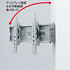 CR-PLKG2 液晶・プラズマテレビ対応上下左右調整壁掛け金具 CR-PLKG2 / 液晶・プラズマテレビ対応上下左右調整壁掛け金具