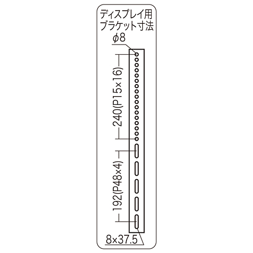 CR-PLKG3 / 液晶・プラズマテレビ対応上下左右調整壁掛け金具