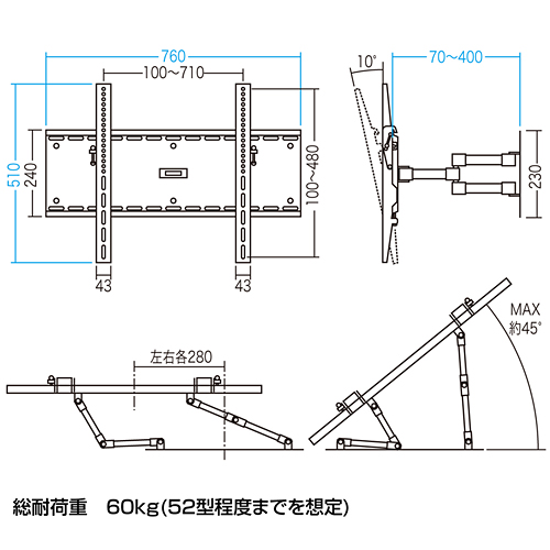 CR-PLKG3 / 液晶・プラズマテレビ対応上下左右調整壁掛け金具