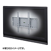 CR-PLKG3 液晶・プラズマテレビ対応上下左右調整壁掛け金具 CR-PLKG3 / 液晶・プラズマテレビ対応上下左右調整壁掛け金具