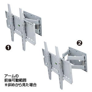 CR-PLKG3 / 液晶・プラズマテレビ対応上下左右調整壁掛け金具