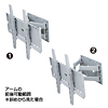 CR-PLKG3 液晶・プラズマテレビ対応上下左右調整壁掛け金具 CR-PLKG3 / 液晶・プラズマテレビ対応上下左右調整壁掛け金具