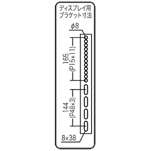 CR-PLKG5 / 液晶・プラズマテレビ対応壁掛け金具