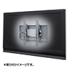 CR-PLKG5 / 液晶・プラズマテレビ対応壁掛け金具