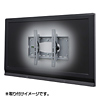 CR-PLKG5 液晶・プラズマテレビ対応壁掛け金具 CR-PLKG5 / 液晶・プラズマテレビ対応壁掛け金具