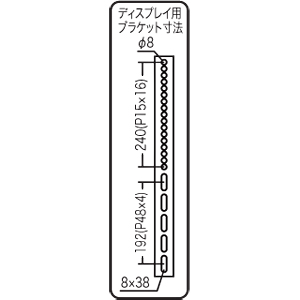 CR-PLKG6 / 液晶・プラズマテレビ対応壁掛け金具