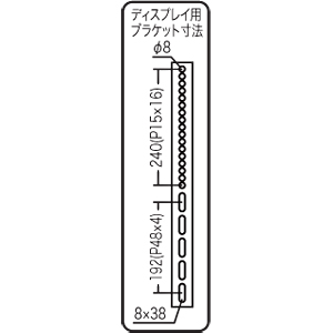 寸法図