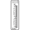 CR-PLKG6 液晶・プラズマテレビ対応壁掛け金具 CR-PLKG6 / 液晶・プラズマテレビ対応壁掛け金具