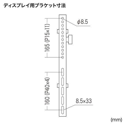 CR-PLKG7 / 液晶・プラズマディスプレイ用アーム式壁掛け金具（32～55型）