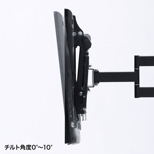 CR-PLKG7 / 液晶・プラズマディスプレイ用アーム式壁掛け金具（32～55型）