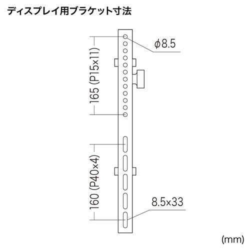 CR-PLKG8 / 液晶・プラズマディスプレイ用アーム式壁掛け金具（32～65型）