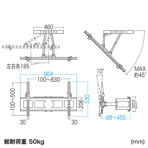 CR-PLKG9 / 液晶・プラズマディスプレイ用アーム式壁掛け金具（55～84型）