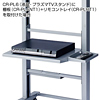 CR-PLNT1 液晶・プラズマTVスタンド用棚板 CR-PLNT1 / 液晶・プラズマTVスタンド用棚板